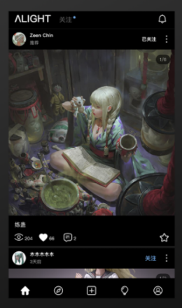 2021-8-24 12-11-34.png