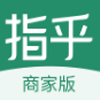 指乎商家版app V1.0.3