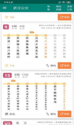 2021-8-25 8-52-59.png 2021-8-25 8-52-59.png