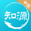 知源中医app V1.0.0