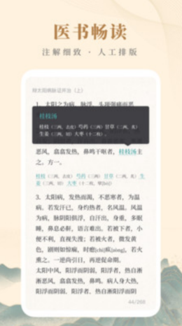 2021-8-25 9-04-54.png