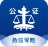 数信零跑app V1.0.6