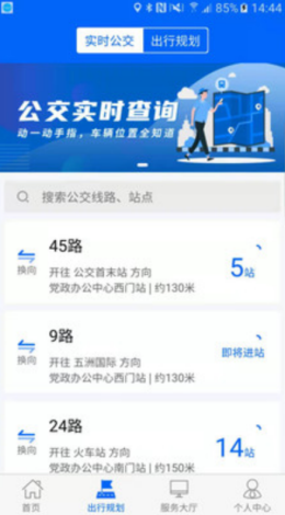 2021-8-25 11-47-55.png