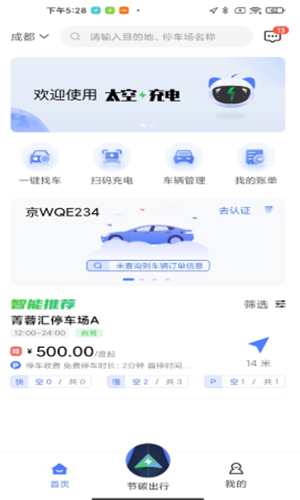 2021-08-25_13-25-20.png 2021-08-25_13-25-20.png