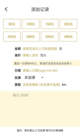 2021-8-25 15-01-58.png