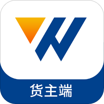 万锦成货主端app V1.8.0