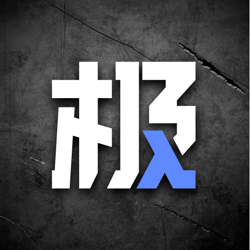 极物app V1.0.0