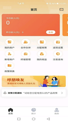 2021-08-26_13-28-29.png 2021-08-26_13-28-29.png