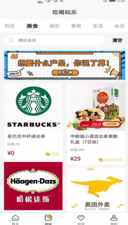 2021-8-26 14-02-53.png