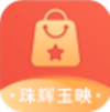 珠辉玉映app V1.0.0