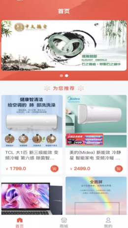 2021-8-27 8-58-57.png