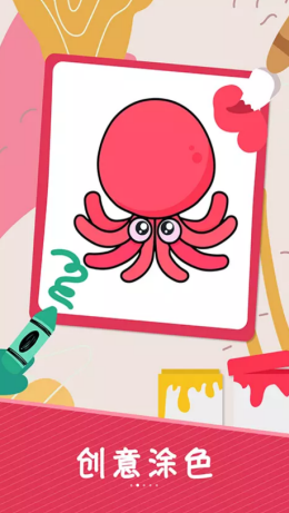 2021-8-27 12-20-32.png 2021-8-27 12-20-32.png