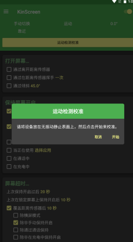 2021-8-27 13-05-00.png 2021-8-27 13-05-00.png