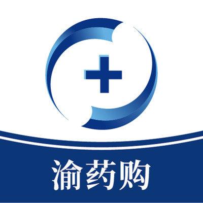 渝药购app V1.1.5