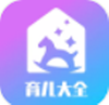 乐儿宝app V1.0