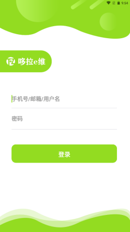 2021-8-30 9-54-29.png