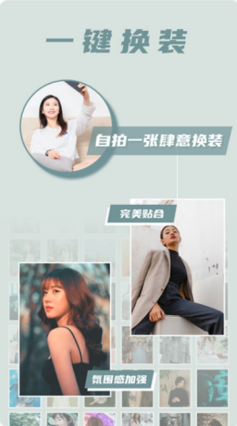 buff相机app V1.1.5截图1