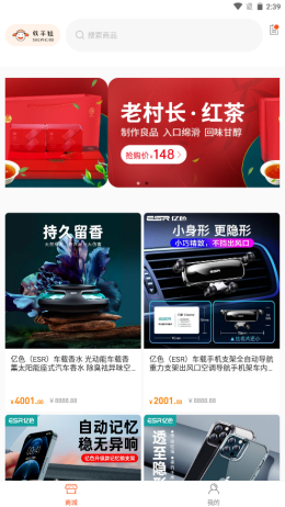 2021-8-30 14-39-32.png