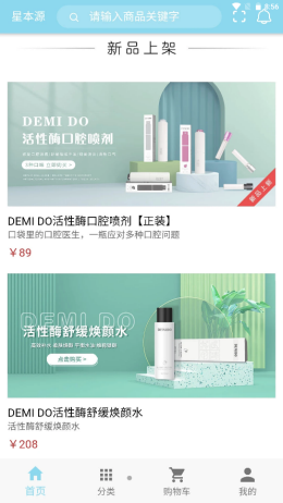 2021-8-31 8-56-01.png 2021-8-31 8-56-01.png