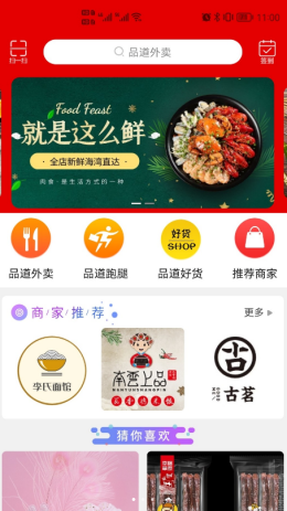 2021-8-31 9-41-50.png