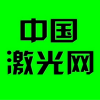 激光网商城app V1.0.0