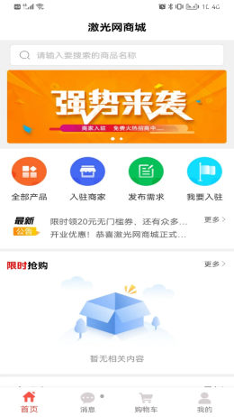 2021-8-31 10-27-33.png