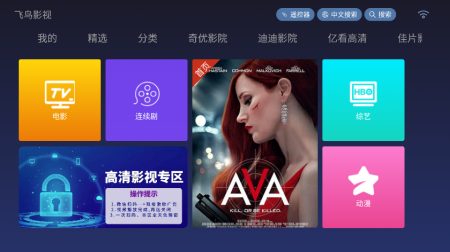 2021-8-31 11-53-32.png