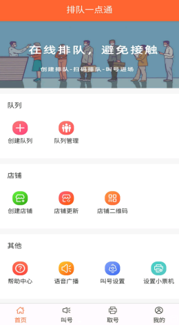 2021-9-1 9-02-29.png