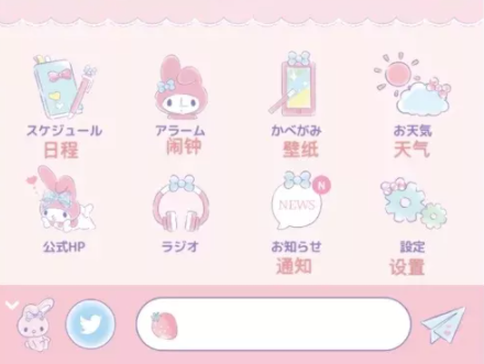 2021-09-01 9-35-07.png 2021-09-01 9-35-07.png