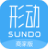 形动商家版app V1.0.5