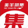 美羊拼集app V1.0.1