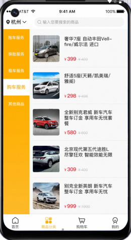 2021-9-2 10-51-05.png