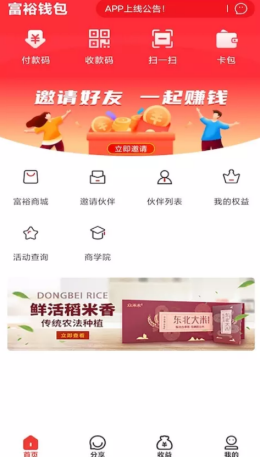 2021-9-3 9-07-39.png