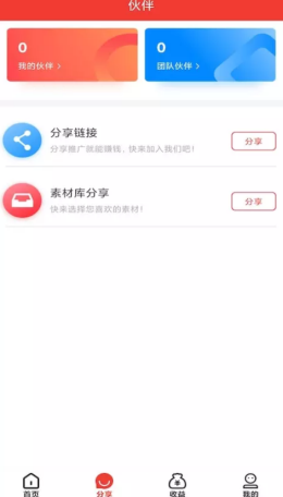 2021-9-3 9-08-02.png