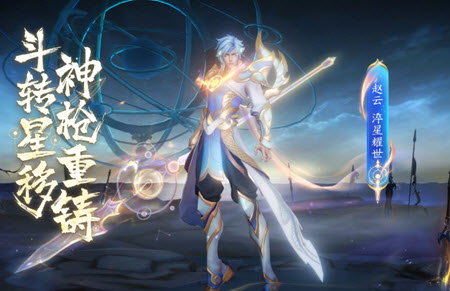 王者荣耀S25赛季“速推偷家流”高效率上分新套路及阵容解析