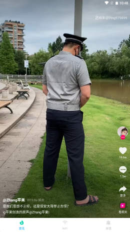 2021-9-3 10-48-21.png