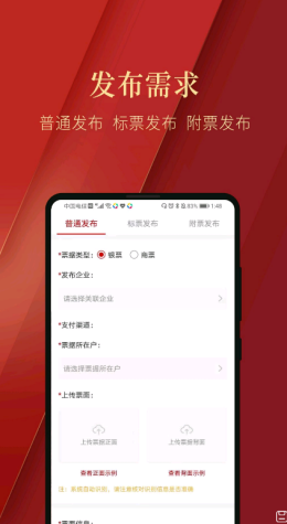 2021-9-3 11-02-48.png