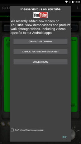 2021-9-3 11-50-06.png