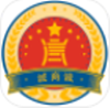 诚商诚app V7.10.84