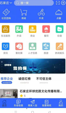 2021-9-3 12-08-29.png