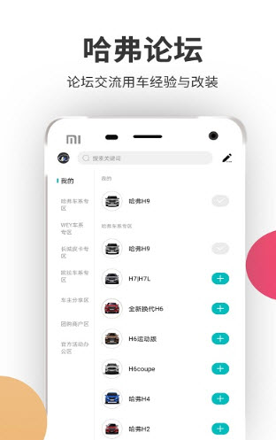 2021-09-03_16-50-02.jpg 2021-09-03_16-50-02.jpg