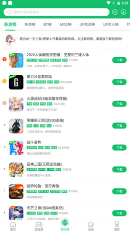 2021-09-03_17-33-29.jpg 2021-09-03_17-33-29.jpg