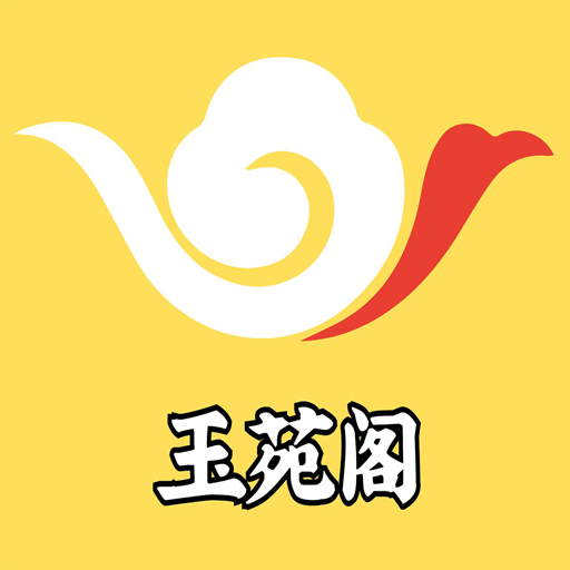 玉苑阁app V1.0.0