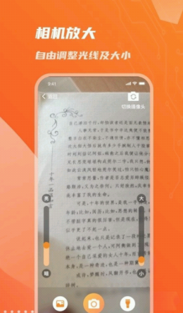 2021-9-4 9-35-15.png 2021-9-4 9-35-15.png