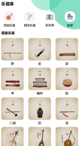 2021-9-4 10-14-42.png