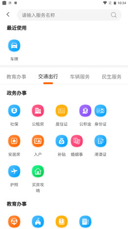 2021-09-05_10-34-32.jpg 2021-09-05_10-34-32.jpg