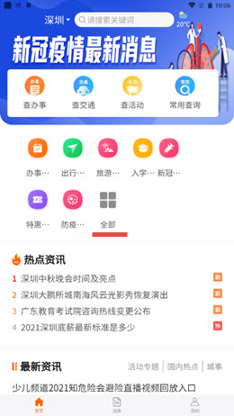 2021-09-05_10-06-30.jpg 2021-09-05_10-06-30.jpg