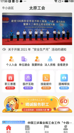 2021-9-6 9-04-00.png