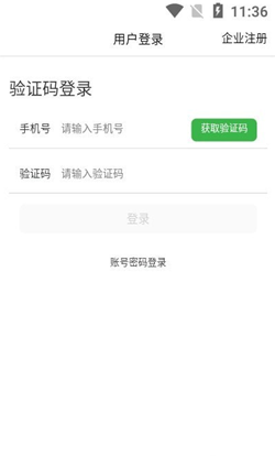 2021-09-06_9-22-15.png 2021-09-06_9-22-15.png