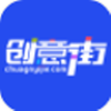 创意街app V1.1.2